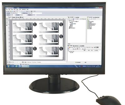 英國(guó)Meganan RIP噴墨菲林打印軟件