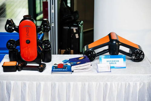 黨建賦能,多鏈融合 南山區(qū)無人機(jī)產(chǎn)業(yè)鏈供需對(duì)接會(huì)成色十足 深圳南山網(wǎng) 愛南山,就上南山網(wǎng)