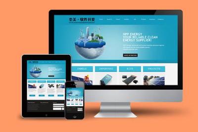 保定塵美軟件開(kāi)發(fā)公司 以技術(shù)為核心，賦能企業(yè)網(wǎng)絡(luò)品牌與數(shù)字化未來(lái)