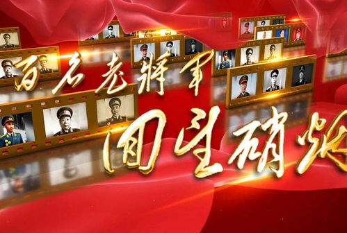 南京廣播電視節目制作的發展與特色